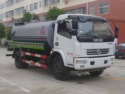 程力威牌CLW5120GSSD5型灑水車(chē)