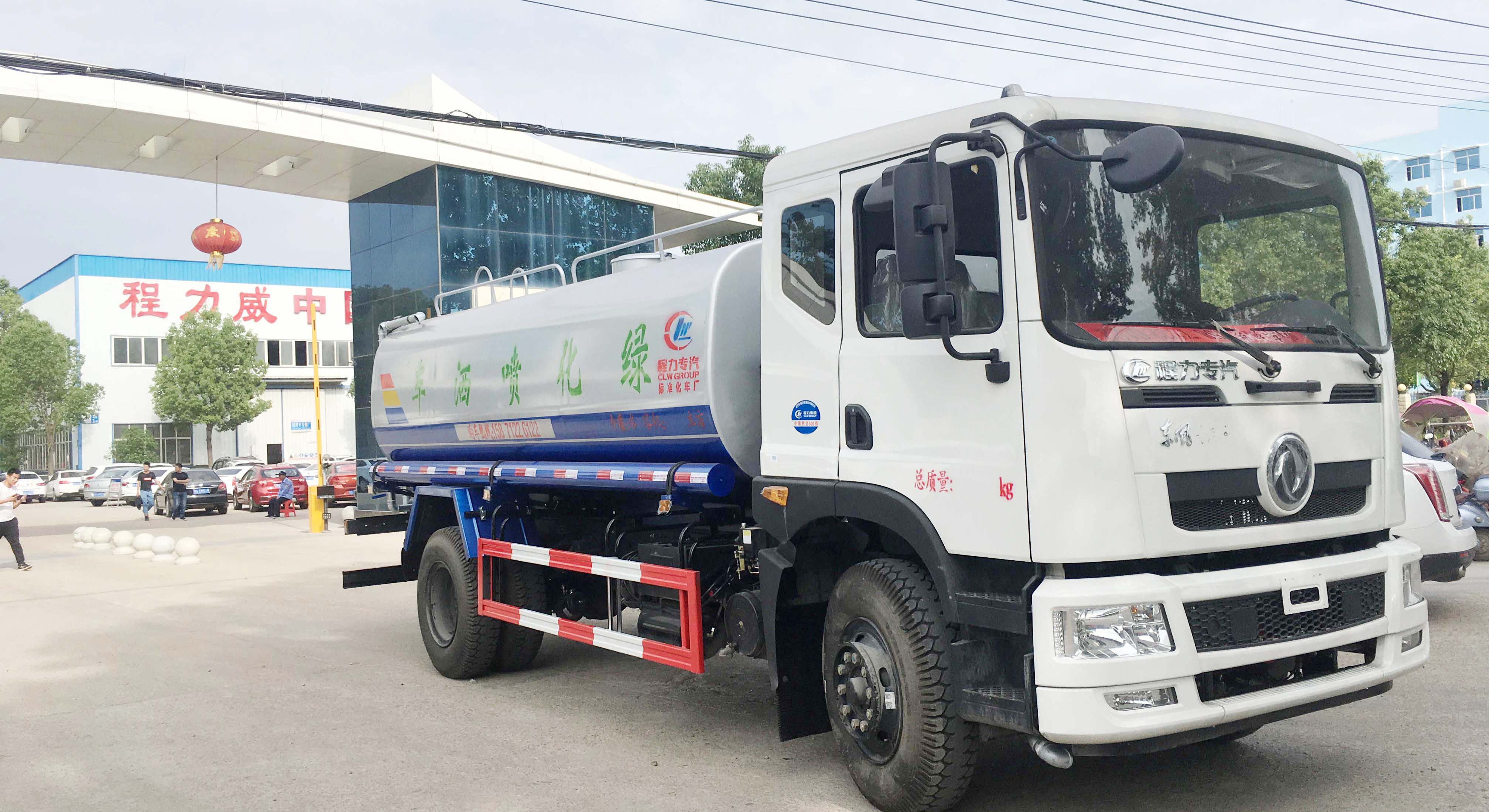 東風(fēng)153灑水車(chē)（15方）