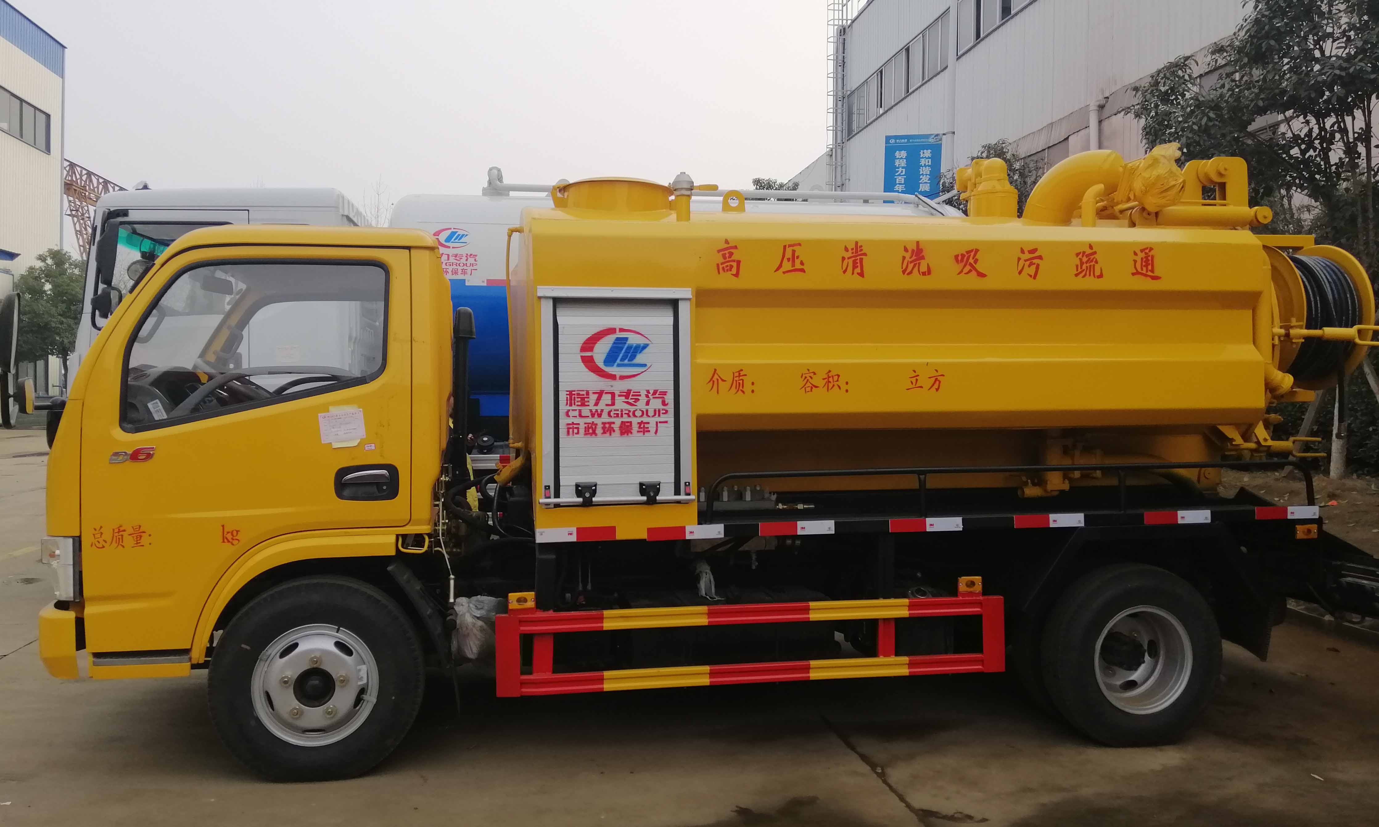 東風(fēng)小多利卡聯(lián)合疏通車(chē)