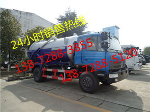 【10噸吸污車價格多少,哪里有賣吸污車】-
